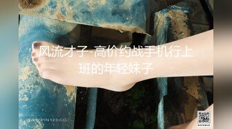 一柱擎天，惊天巨乳！完美露脸把睡梦中的女友操醒（简芥同城约啪