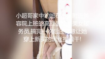  水电工酒店浴室暗藏摄像头偷拍大奶子少妇洗澡