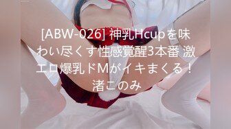 怒操183女巨人