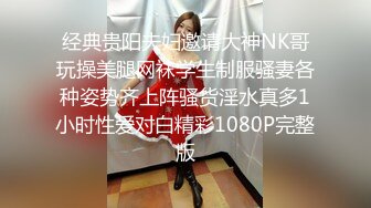 PPPE-231 巨乳護士主動張嘴舔弄肉棒騎上來套弄爽到噴不停...(AI破壞版)