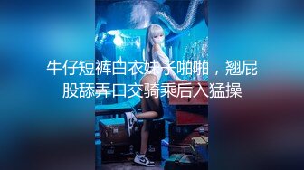 最新果冻传媒AV剧情力作-情色网贷 网贷逾期无钱还 青春酮体来抵债 美少女李茹 高清720P原版首发