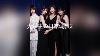 【新片速遞】 清纯乖巧可爱女高学妹✅bb很紧温润 小屁股QQ弹弹的，叫床声也如此诱人，一边给爸爸足交一边自己摸小穴 超级反差