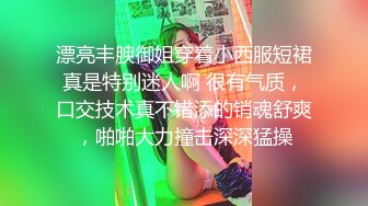 少妇半夜瞒着老公偷跑出来