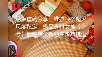 漂亮黑丝大奶美女吃鸡啪啪 快点干我 啊啊 不要停 给我 被小哥哥无套输出猛怼 后入狂射