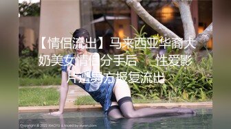  “我每次准备跳跳糖我老公都受不了，这次也伺候伺候你”少妇家里偷情