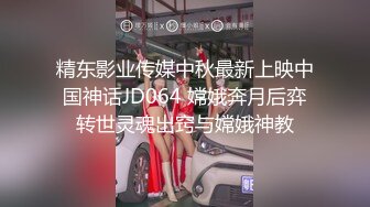 极品气质美女 气质网红脸美女与金主爸爸玩3P，前后夹击大屌出击，后入狂艹口爆颜射