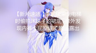 字楼女厕全景偷拍多位美女职员嘘嘘各种美鲍轮流出现