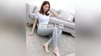 STP24589 清纯卡哇伊18萝莉嫩妹 ，白色小吊带，厕所怼着小穴特写尿尿，给小男友口交，骑乘爆操，从下往上视角拍摄 VIP2209