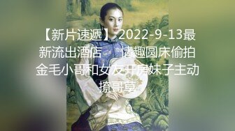 商场白色隔板女厕全景偷拍多位年轻少妇的极品美鲍5 (1)