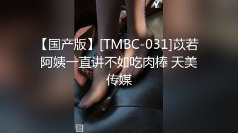 可爱吗？调教制服学妹的舌头毒龙太色