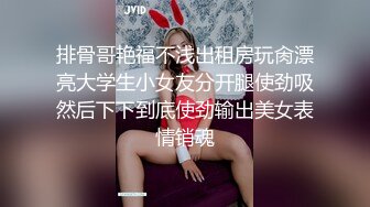 ~足交吞精车震女上全自动~又骚又热情 (2)