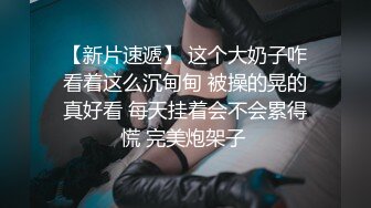 越南骚浪反差妹「Miuzxc」剧情出演 极品新娘穿着礼服逃跑和前男友厮混被干得翻白眼