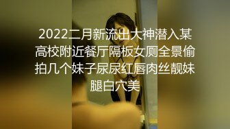 星空无限传媒 xktc-066 把二叔灌醉在他面前和婶婶刺激抽插-王佩