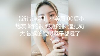 【新片速遞】  游乐场女厕全景偷拍❤️半蹲着尿的牛仔裤少妇