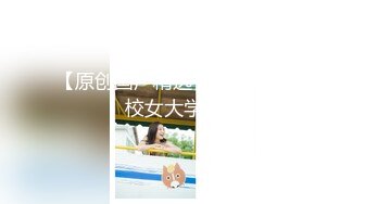 麻豆传媒 MD-0302 婚纱裙下流出前任浓精❤️悖德新娘享受偷情的快感