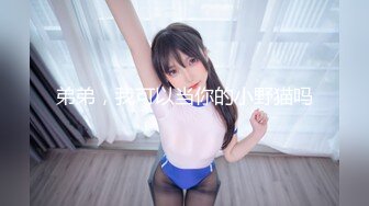 真实自拍老婆的小穴