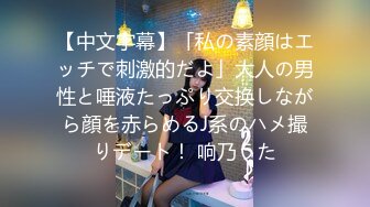 【新片速遞】三月最新流出私房厕拍大神隔墙有眼❤️酒店女厕全景前后角度偷拍客房部清洁组的小妹下面毛毛黑又浓