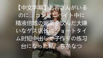 超美甜妹「你剛剛插到屁屁裏了，我看著你插」 超甜甜妹純欲系少女，清純的臉龐 淫蕩的對白