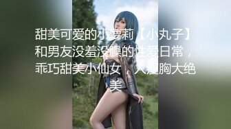 STP30753 清纯系天花板！颜值眼镜美少女！带嫩闺蜜一起小秀，脱光光揉捏贫乳，翘起屁股多毛嫩穴 VIP0600