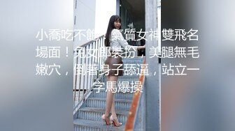 韩国淫妻博主yesyo（요년_yobitch）onlyfans高清原档资源合集【152V】 (22)