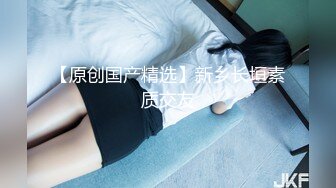 STP33201 疑似女网红被骗缅北业绩不达标被老板奖励给优秀员工开荤