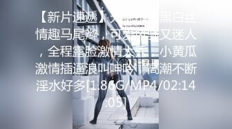 【2023，4K】2020.12.26，【千人斩探花】，极品美乳，纯天然，无水印