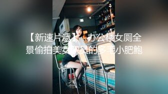 @Stripchat站 主播 『CNmode』『暖暖』 (36)