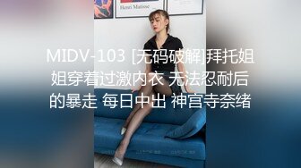 0247 - My Hot Asian Girlfriend gives blowjob ( Real Homemade Blowjob ) ไทย นักศึกษาโม๊คควยให้แฟน อย่างเซียน (ph60226848b1795)