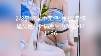 BJ阿丽莎230905-1