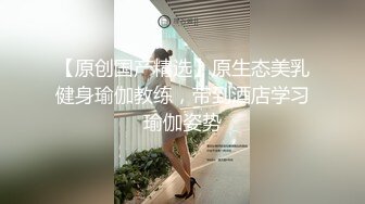 玥儿玥 性感奶牛图案比基尼服饰 妩媚姿态淋漓呈现