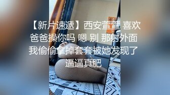 白丝露脸骚人妻让小哥玩着奶子抠弄骚逼，深喉口交大鸡巴，主动上位抽插，让小哥后入爆草