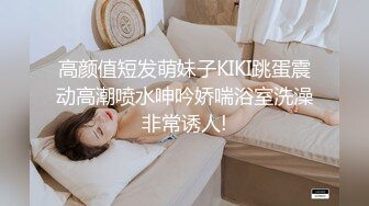 声优美女小姐姐！给你不一样的体验！带上耳麦边扣边呻吟，堪比AV女优，假屌足交骚的很