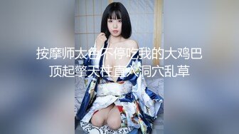 【极品震撼丝袜骚妻】某论坛大神最新性爱自拍白丝淫荡老婆的高潮性爱 新款姿势大开眼界