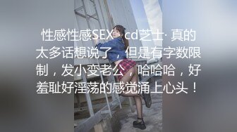 丰满一点小妹才「更好弄」,性感肉臀后入越捅越开心｜