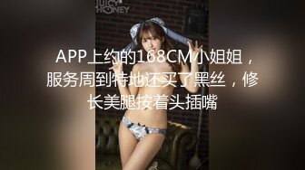 【Stripchat】极品颜值黑丝女主播「bala」被榜一大哥疯狂刷礼物遥控玩具跳蛋爽到尖叫