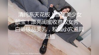 男人必须要去一次会所