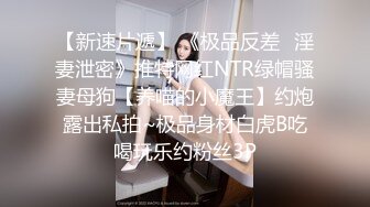 精东影业 JDTYC-005 艺校美女面试被浅规则