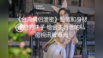 美女如云商场手持镜头偸拍超多都市漂亮小姐姐方便，脸逼同框亮点多多赏脸赏逼相当炸裂