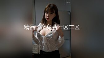 你会不会做爱