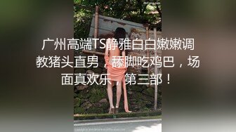 TWTP 公园女厕全景偷拍多位极品美女嘘嘘爱干净小妹屁股撅到天上去了 (4)