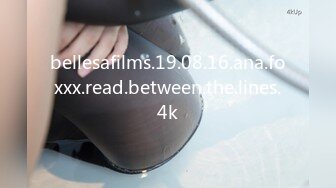 bellesafilms.19.08.16.ana.foxxx.read.between.the.lines.4k