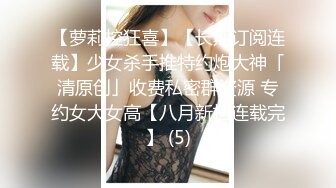 【年少不知少妇好❤️错把少女当成宝】丰满成熟御姐『虞美人』最新自慰啪啪高跟私拍 操不尽的疯狂 丰乳肥臀 完美露脸 (1)