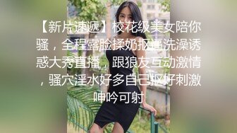 萌新推特00后露脸美少女▌白莉爱吃巧克力▌超美画风Cos原神宵宫 可爱小萝莉 三点全露又粉又嫩