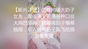 极品夫妻【杜与妻的故事】老婆是个女神大长腿，经常找三四个男人组局，大场面淫趴，玩得超级花