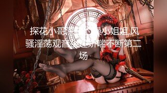 【长期订阅更新】人气反差ASMR女网黄「deerlong」OF性爱私拍 在反差骚货的口舌服务口爆后再干一炮