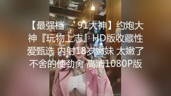 2022-7-17新流出乐橙酒店摄像头偷拍学生小情侣开房侧入女友