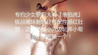 糖糖宝藏男孩AintAParty慢摇