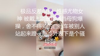 【OnlyFans】OF极品女神 Naomiii 付费福利，后备箱的专属礼物，打卡景点外拍，极品大屁股 14