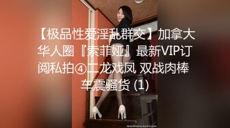 ❤️❤️金牌推荐【突然下面要】丰满肥臀~无套啪啪~精子射屁股 骚货需求极大~被操不够还要自慰