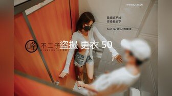 (HD1080P)(男尊女卑)(fc3623639)【顔晒し-連続中し】妊濃厚。10 代の女に満足するまで中しして遊ぶ。男尊女卑。  (4)